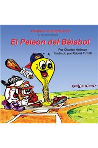 Peleon del Beisbol