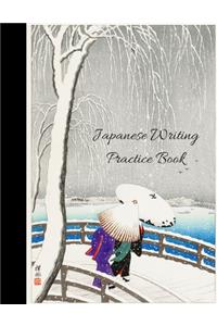 Japanese Writing Practice Book