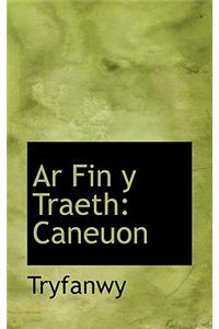 AR Fin y Traeth