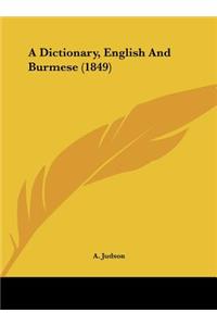 A Dictionary, English and Burmese (1849)