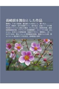 Zh Ng Qi Xianwo W Taitoshita Zuo P N