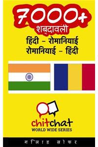 7000+ Hindi - Romanian Romanian - Hindi Vocabulary