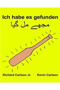 Ich habe es gefunden