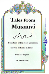 Tales From Masnavi