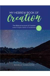 My Hebrew Book of Creation