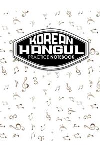 Korean Hangul Practice Notebook