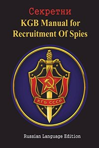 KGB Manual for Recruitment of Spies