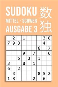 SUDOKU mittel - schwer Ausgabe 3