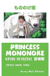 Princess Mononoke