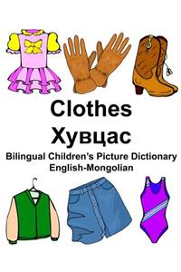 English-Mongolian Clothes Bilingual Children's Picture Dictionary