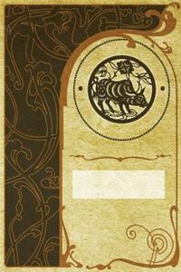 Monogram Ox Notebook