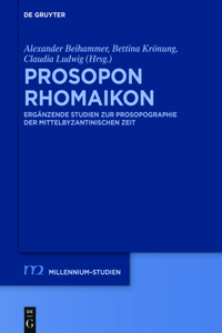 Prosopon Rhomaikon