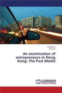 examination of entrepreneurs in Hong Kong