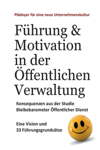 Führung & Motivation in der Öffentlichen Verwaltung