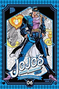 Araki:JoJo's Bizarre Adventure - Part 3
