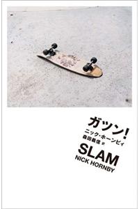 Slam