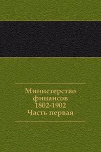 Ministerstvo finansov 1802-1902