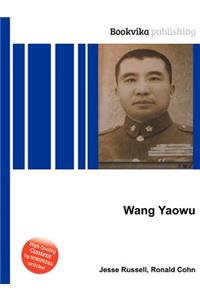 Wang Yaowu