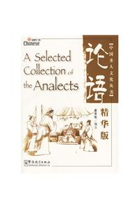 A Selected Collection of the Analects (Way to Chinese)
