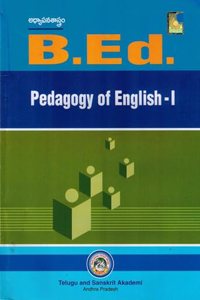 B.Ed Pedagogy Of ENGLISH - I [ ENGLISH MEDIUM ]