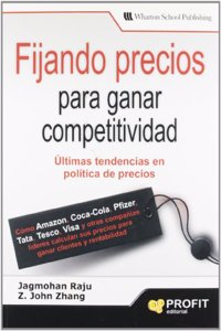 FIJANDO PRECIOS PARA GANAR COMPETITIVIDAD (Spanish Edition): 1