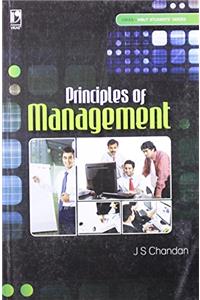 Principles of Management (WBUT) PB