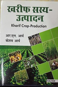 Kharif Crop-Production