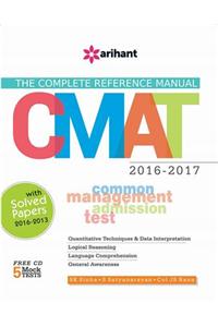CMAT ENTRANCE GUIDE-2015 E