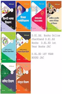 jharkhand (JAC) D.El.Ed Books D.EL.ED 1st Year Books