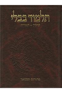Koren Talmud Bavli