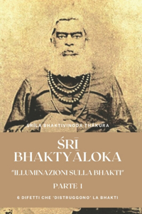 Śrī Bhaktyāloka