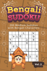 Bengali Sudoku