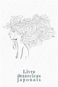 Livre d'exercices japonais