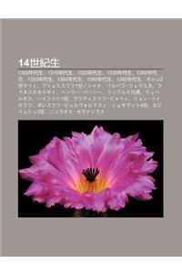 14shi Ji Sh Ng