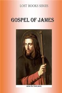 Gospell of James