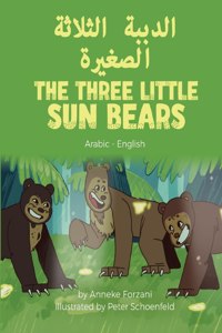 The Three Little Sun Bears (Arabic-English)