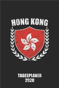 Tagesplaner 2020 Hong Kong