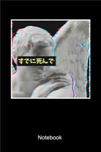 Vaporwave Notebook