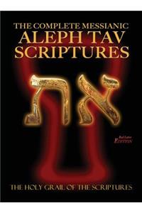 Complete Messianic Aleph Tav Scriptures Modern-Hebrew Large Print Red Letter Edition Study Bible (Updated 2nd Edition)