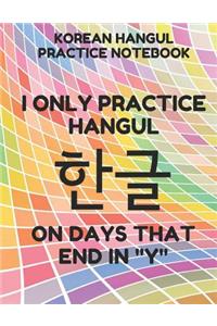 Korean Hangul Practice Notebook