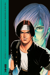 King of Fighters: The Ultimate History
