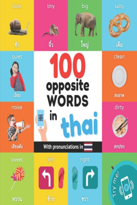 100 opposite words in thai