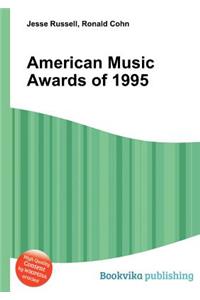 American Music Awards of 1995