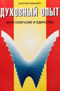 Idyllia. Commentariis criticis atque exegeticis instruxit Ad. Th. Arm. Fritzsche. Accedunt adnotationes selectae Chr. Wordsworthii. Ed. 2. parabilior, uno volumine comprehensa (Greek Edition)