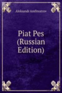 PIAT PES RUSSIAN EDITION