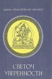 Opere edite ed inedite: nuovamente ordinate, e precedute da un discorso