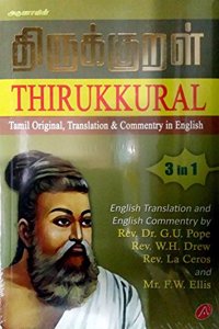 Thirukkural - Tamil Original, Translation & Commentary in English