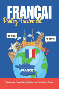 Parlez Français Facilement