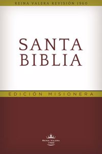 Santa Biblia-RVR 1960