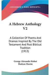 A Hebrew Anthology V2